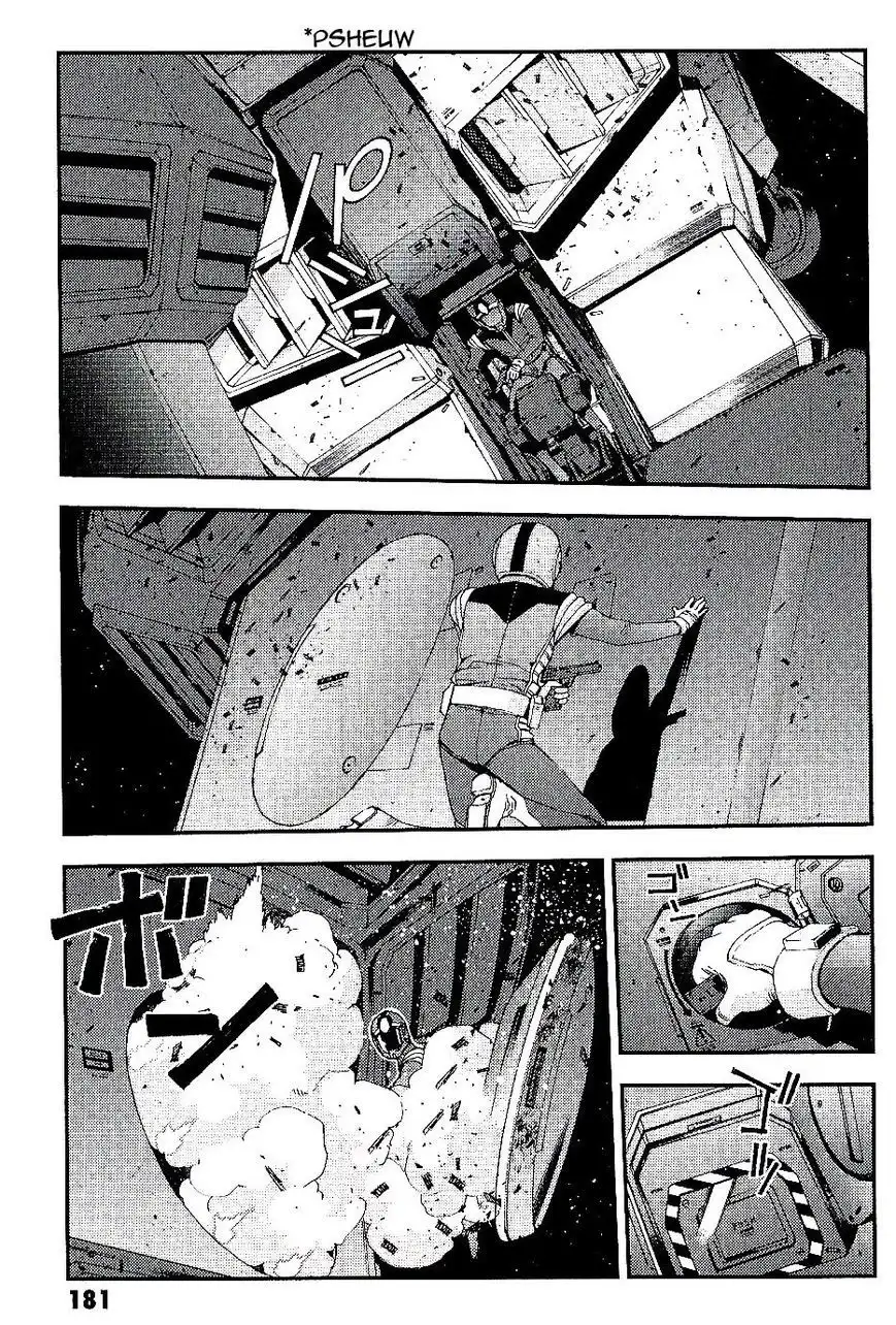 Kidou Senshi Gundam MSV-R: Johnny Ridden no Kikan Chapter 33 22